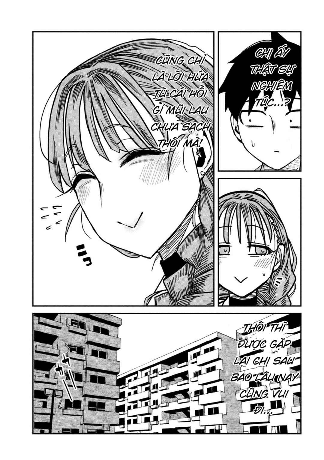 Daredemo Dakeru Kimi ga Suki Chapter 90 - Page 13