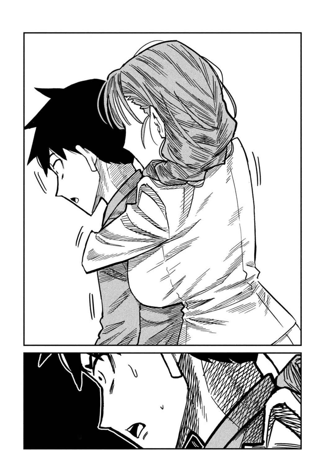 Daredemo Dakeru Kimi ga Suki Chapter 90 - Page 16