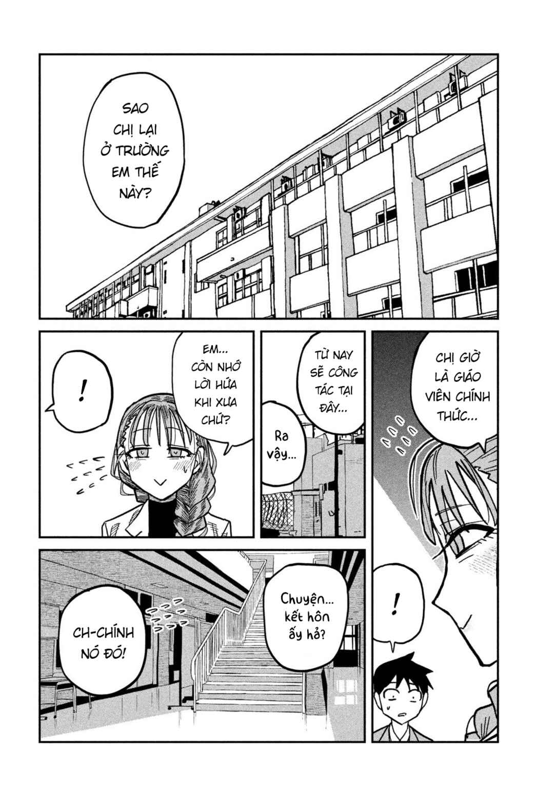 Daredemo Dakeru Kimi ga Suki Chapter 90 - Page 8