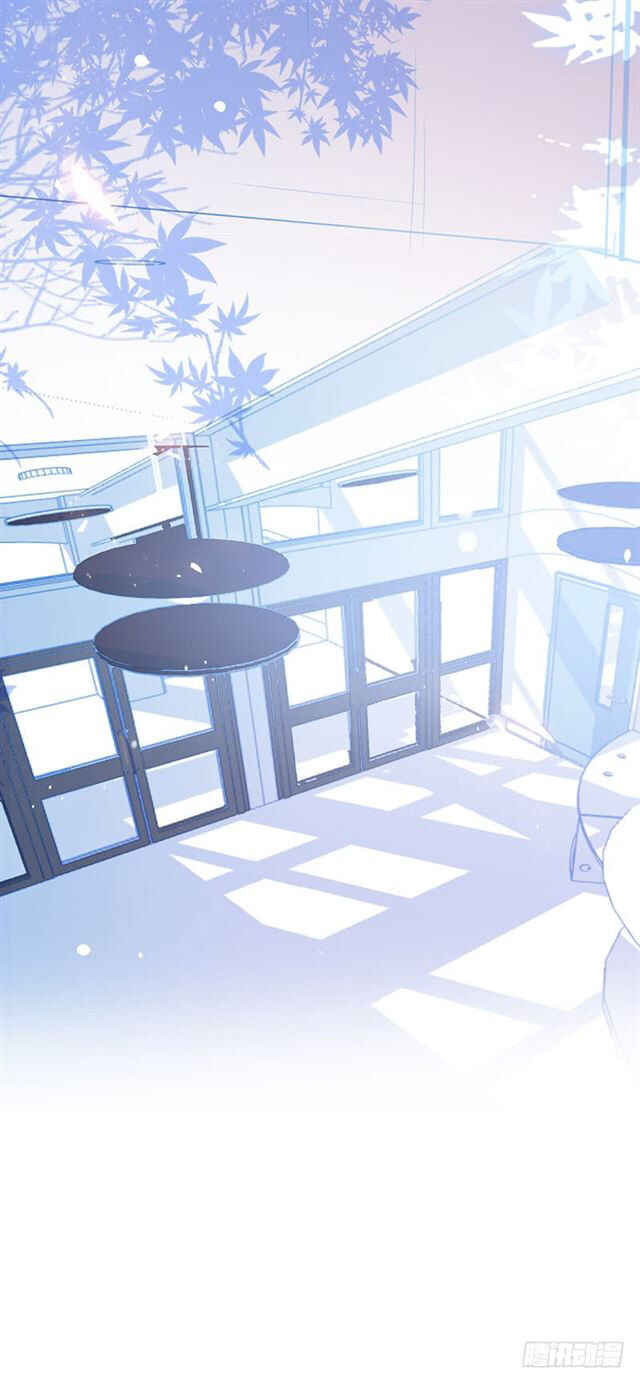 Genius Cool Treasure: President's Wife Is Too Powerful Chapter 21 - Page 20