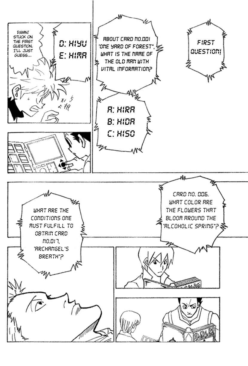 Hunter x Hunter Chapter 183 - Page 5