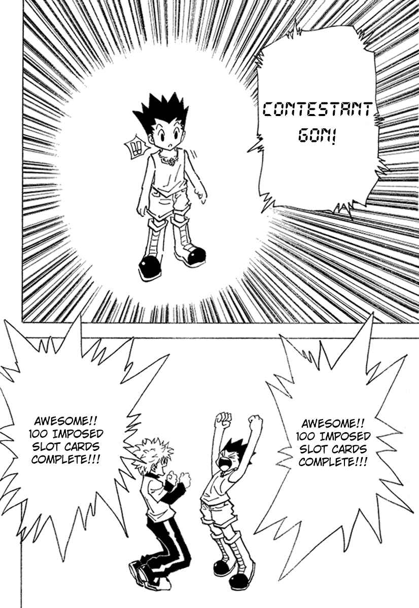 Hunter x Hunter Chapter 183 - Page 9