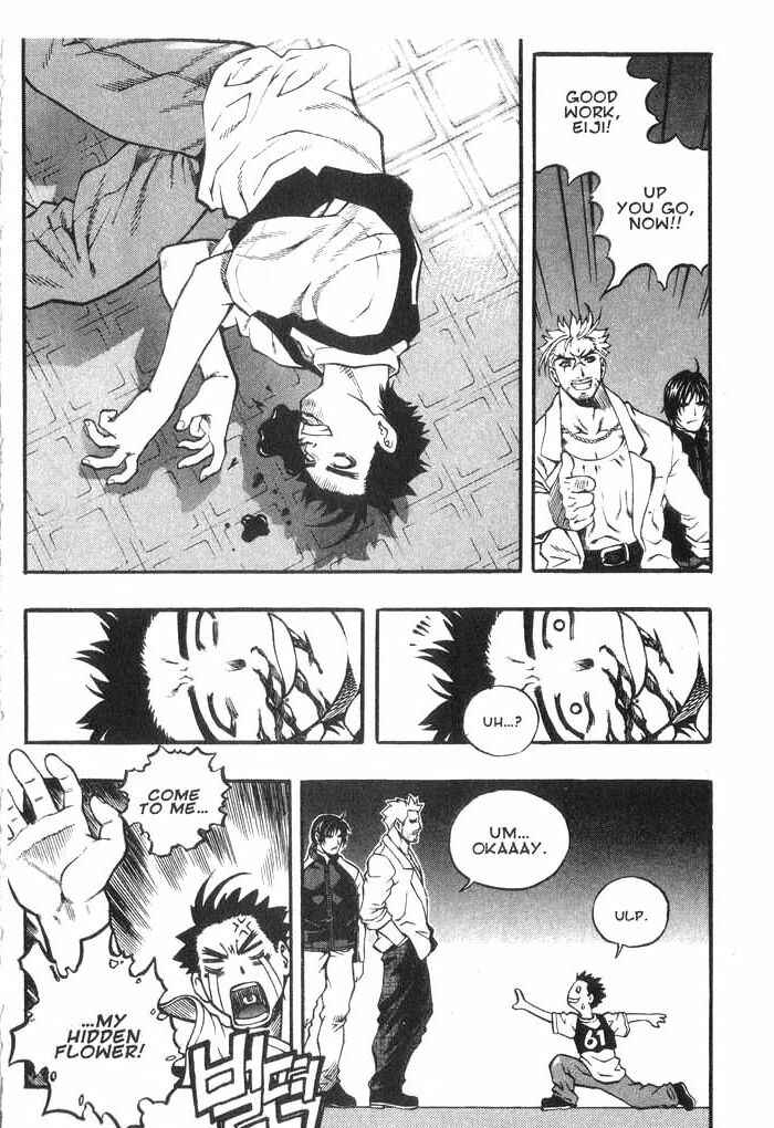 Rebirth Chapter 54 - Page 24