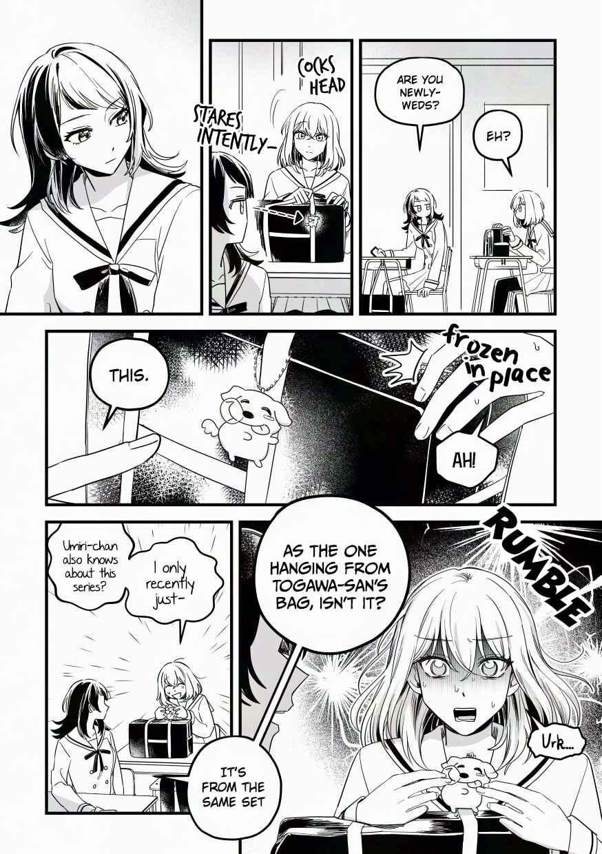 Uisaki Chapter ? - Page 4