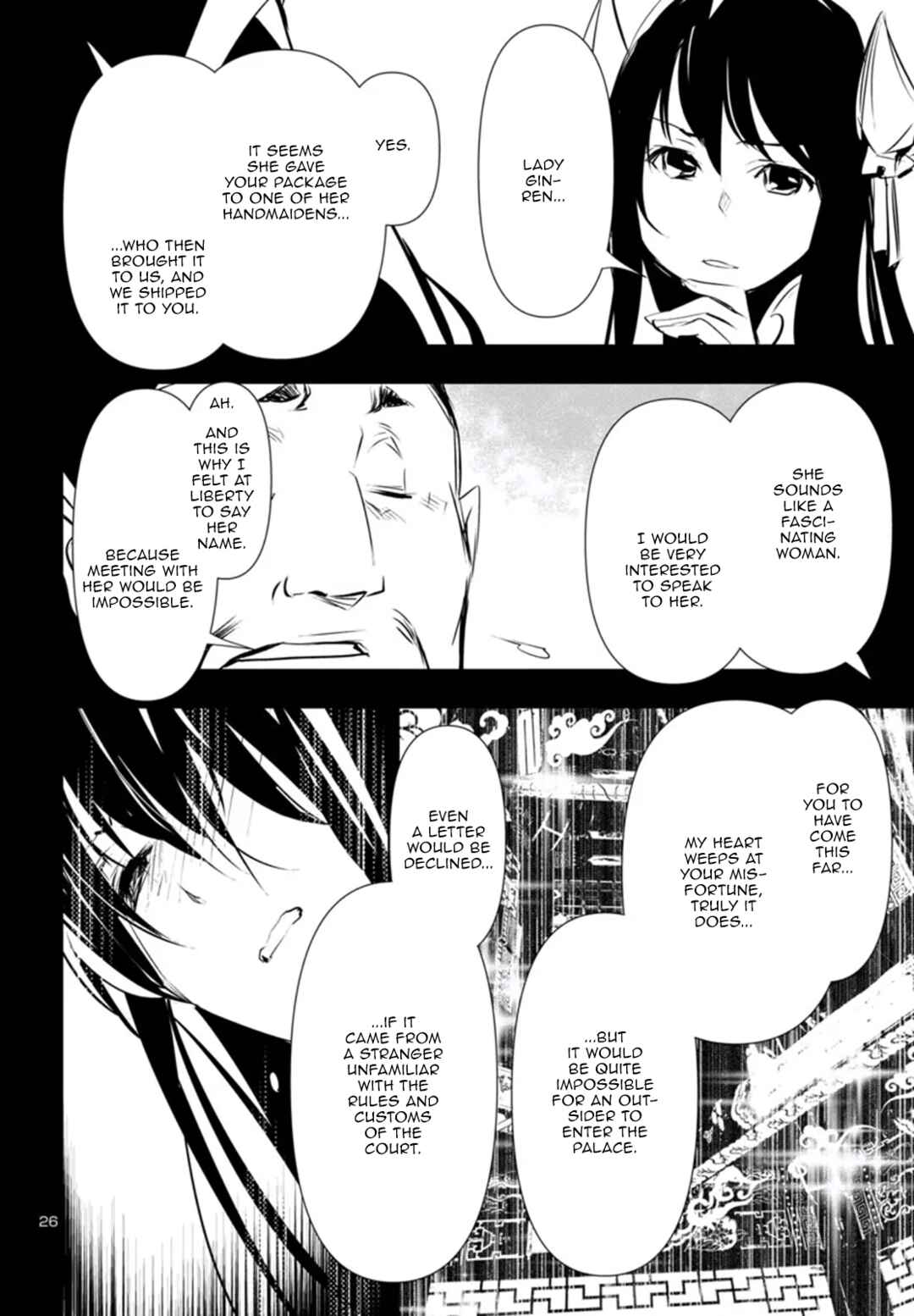Shinju no Nectar Chapter 80 - Page 27