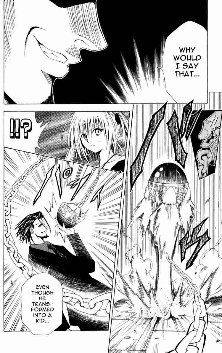 Black Cat Chapter 98 - Page 6