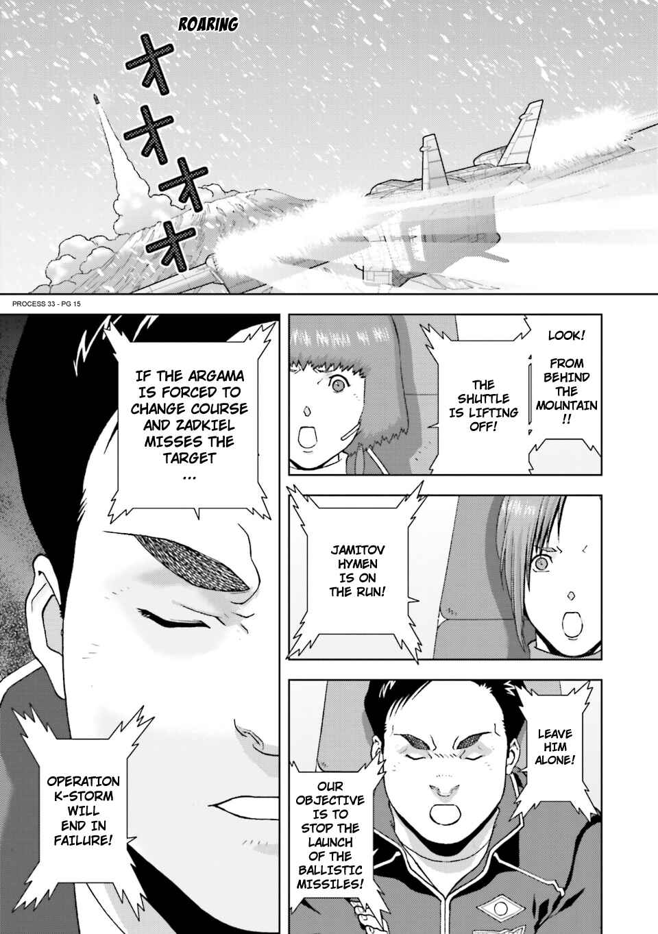 Kidou Senshi Z Gundam Define Chapter 82 - Page 15