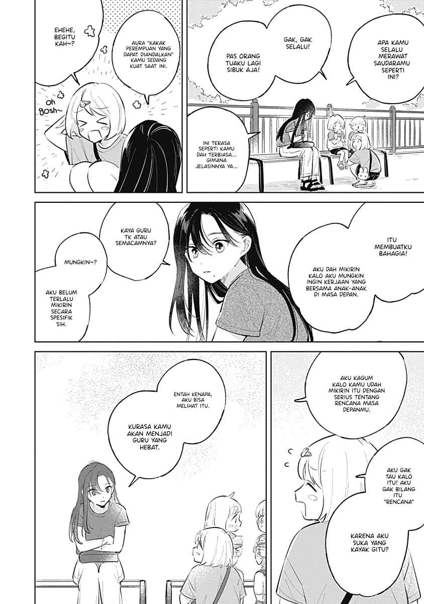 Koi yori Aoku Chapter 14 - Page 12