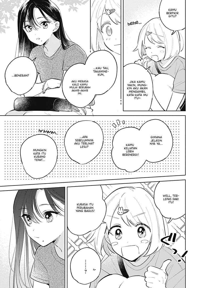 Koi yori Aoku Chapter 14 - Page 13