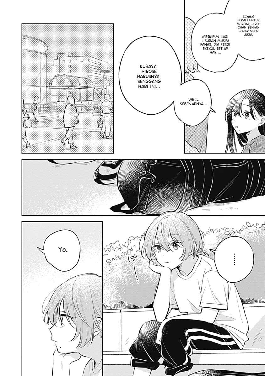 Koi yori Aoku Chapter 14 - Page 16