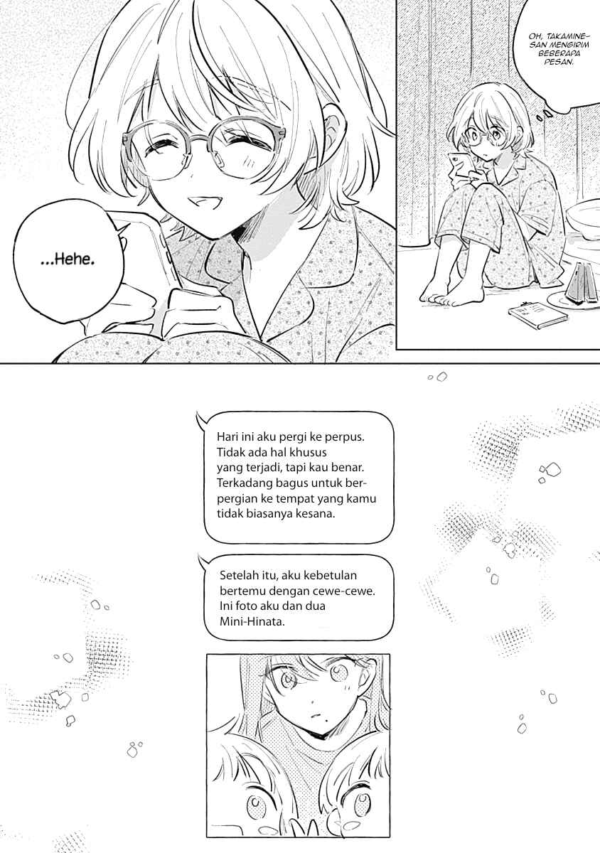 Koi yori Aoku Chapter 14 - Page 26