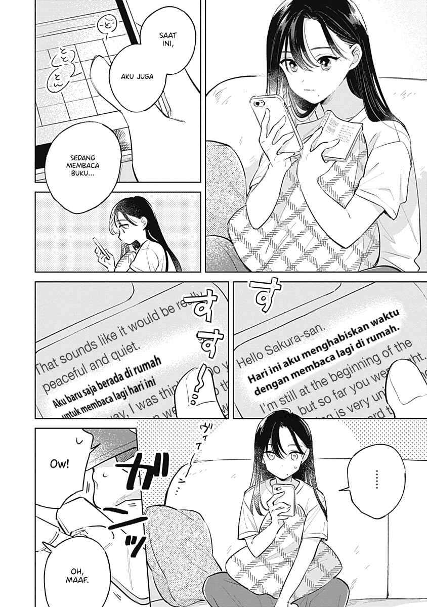 Koi yori Aoku Chapter 14 - Page 4