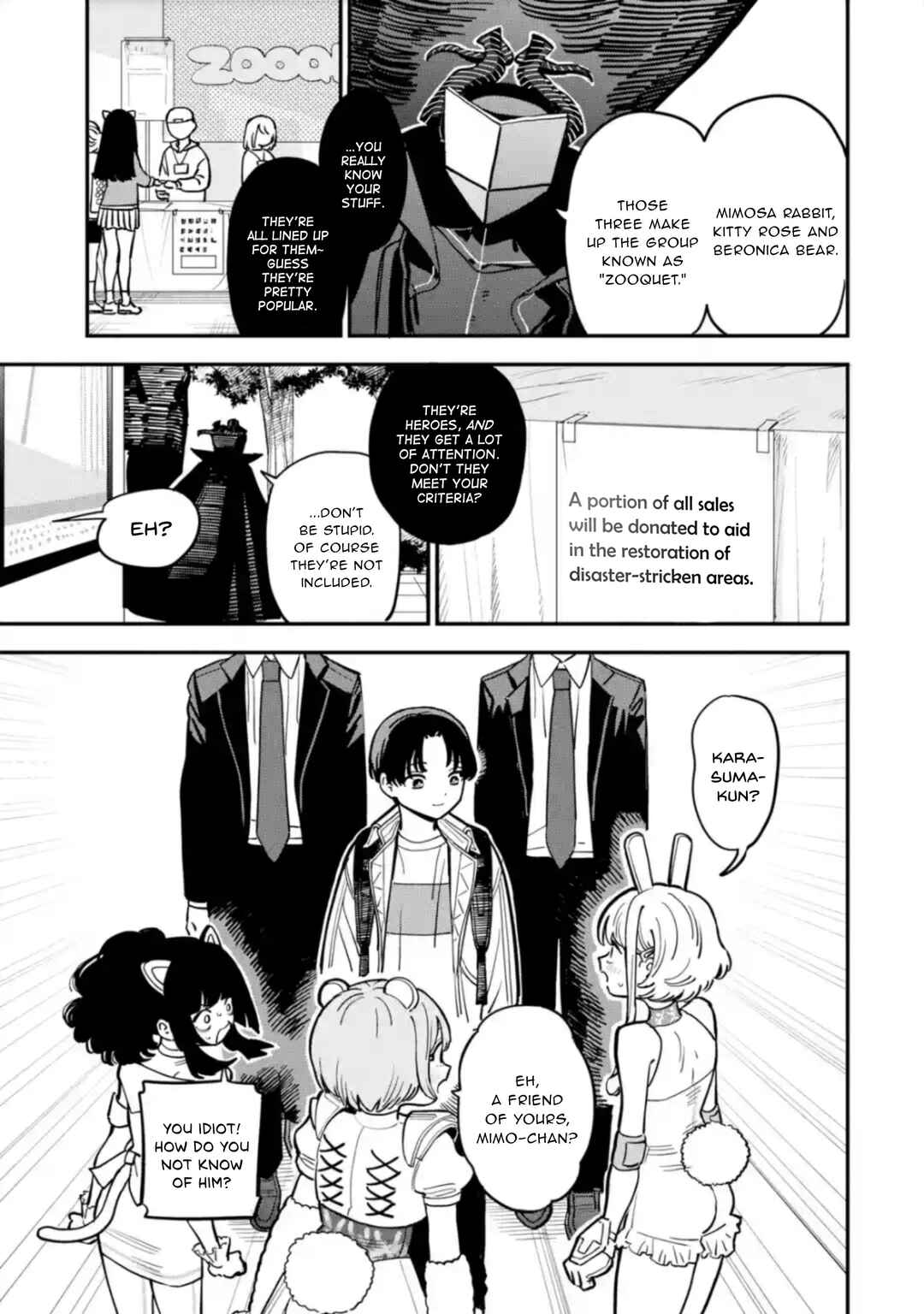 Dai Akutou Shonen Chapter 3 - Page 10