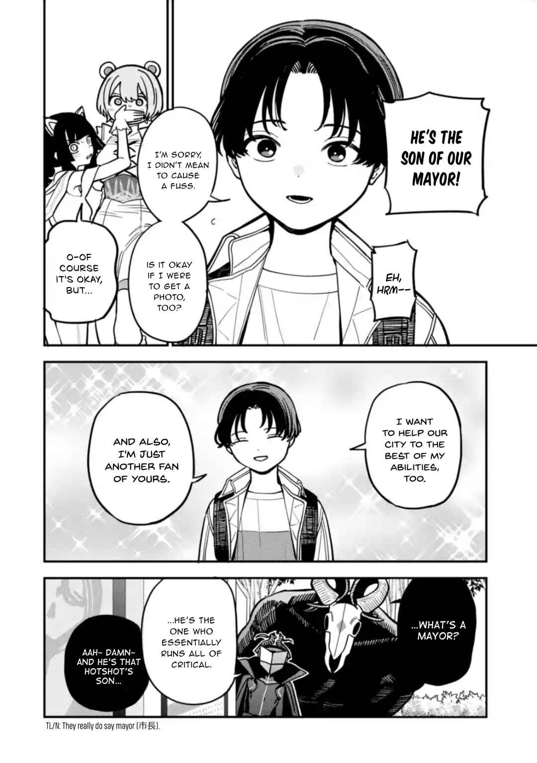 Dai Akutou Shonen Chapter 3 - Page 11