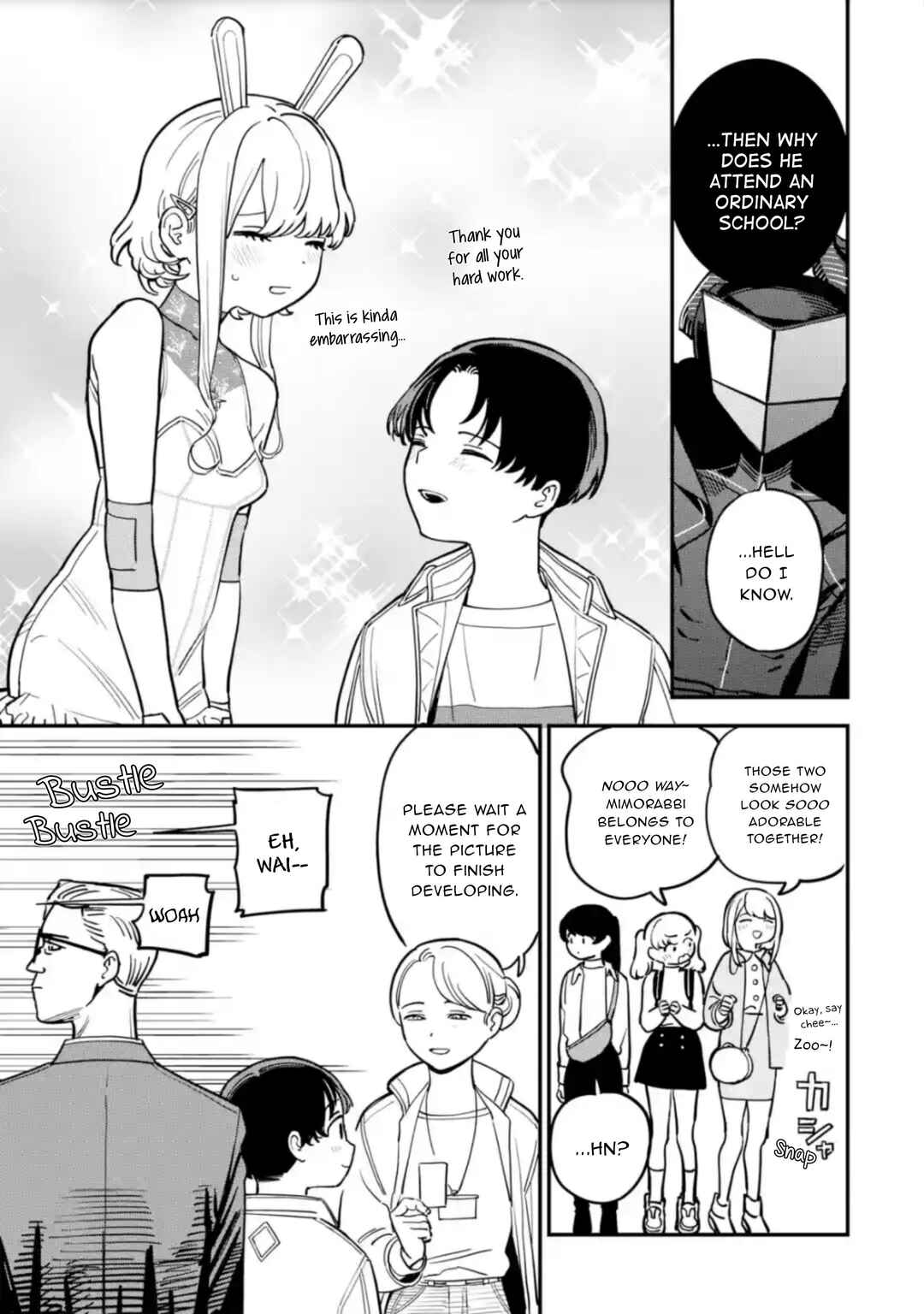 Dai Akutou Shonen Chapter 3 - Page 12