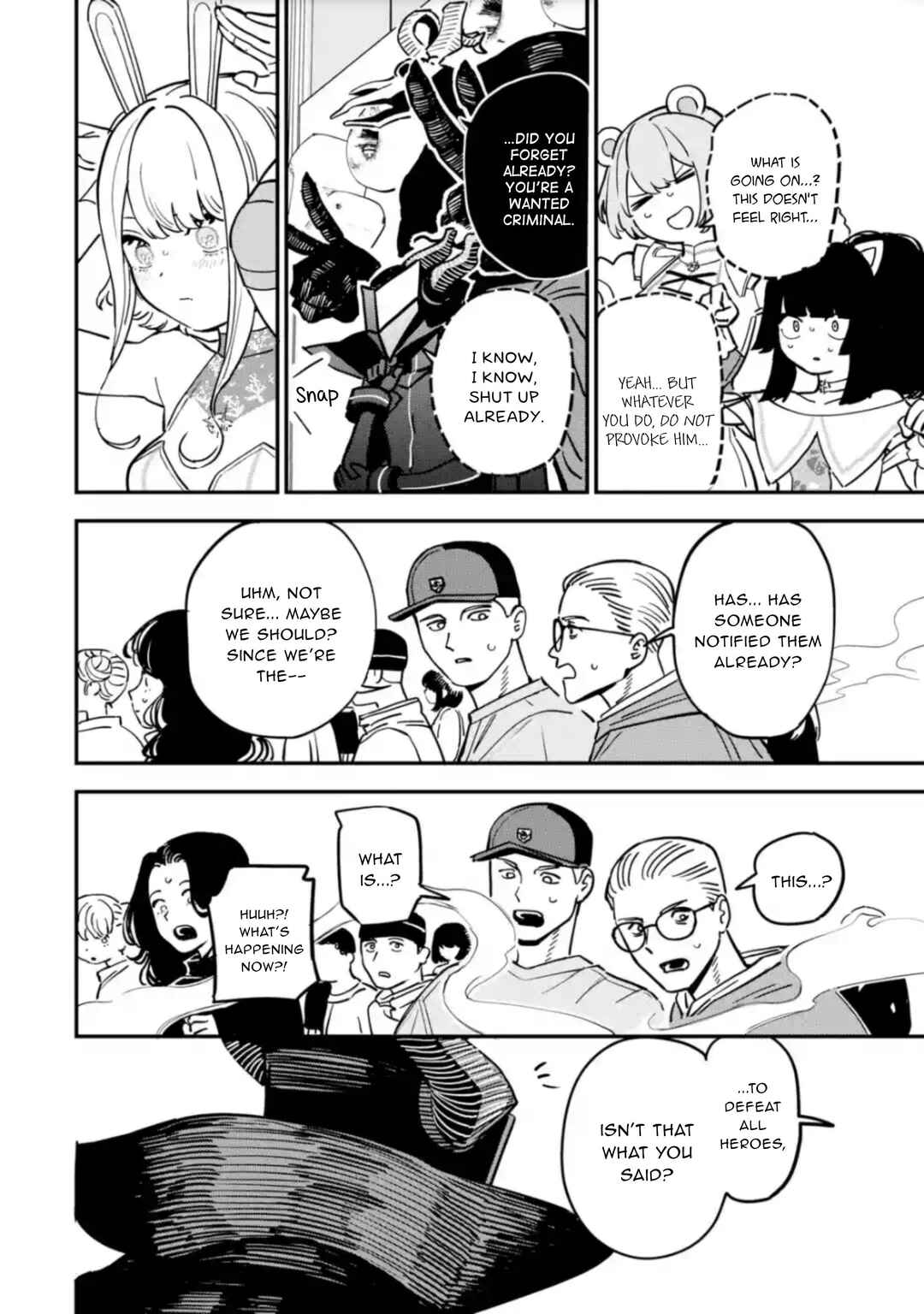 Dai Akutou Shonen Chapter 3 - Page 15