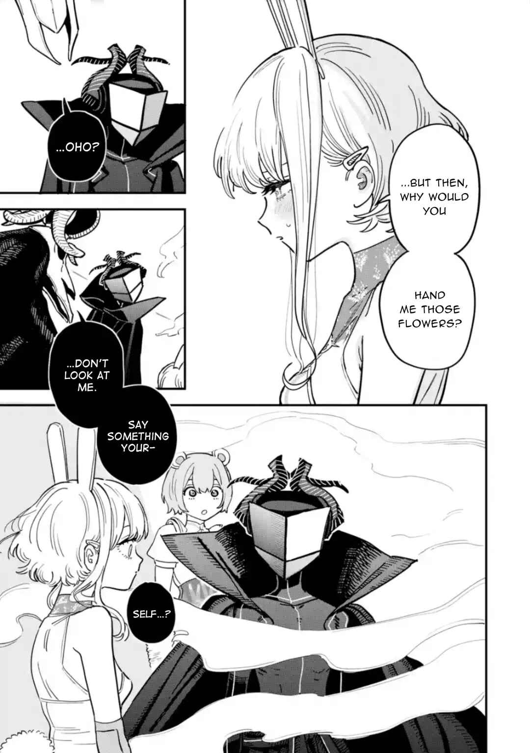 Dai Akutou Shonen Chapter 3 - Page 16