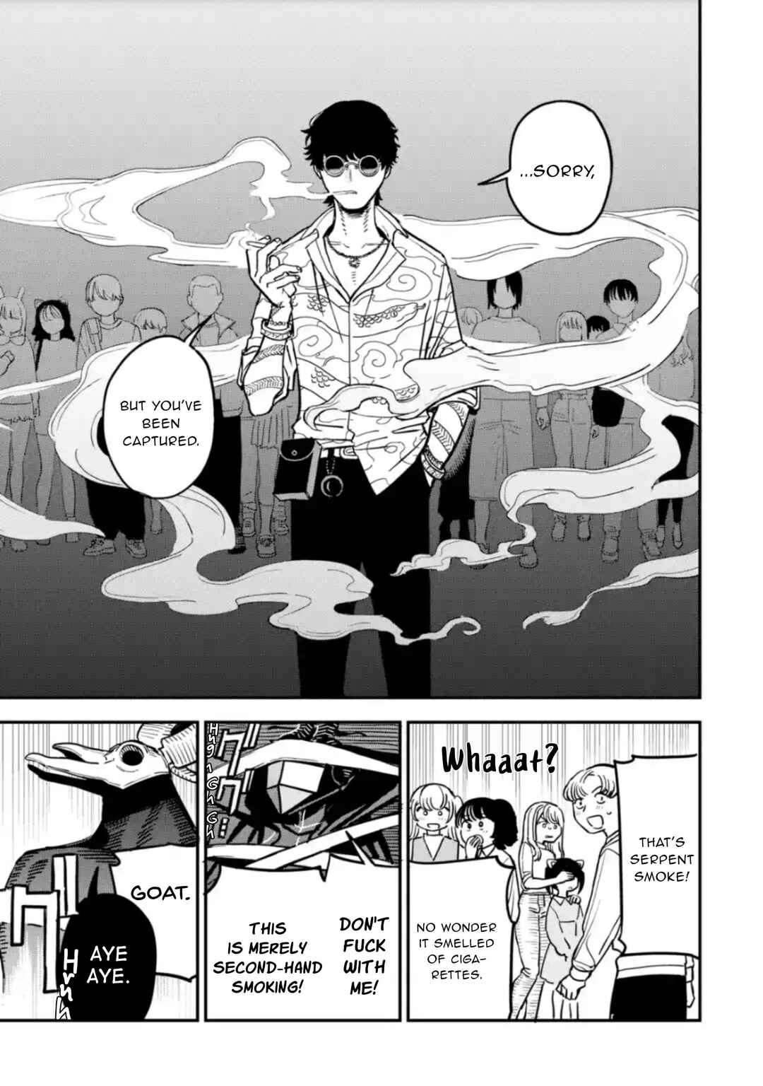 Dai Akutou Shonen Chapter 3 - Page 18