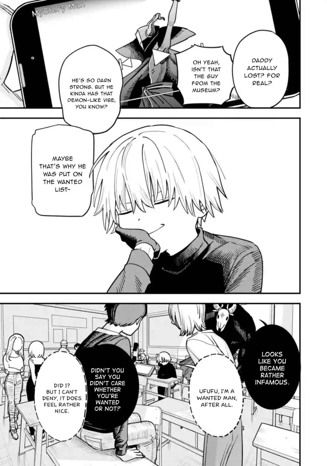 Dai Akutou Shonen Chapter 3 - Page 4