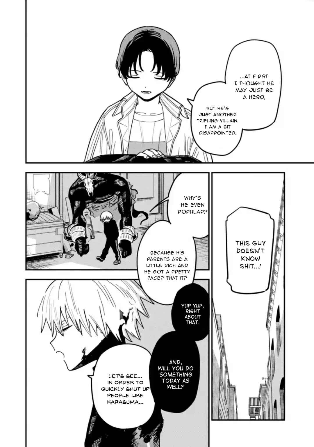 Dai Akutou Shonen Chapter 3 - Page 7