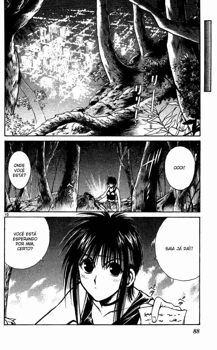Flame of Recca Chapter 222 - Page 10