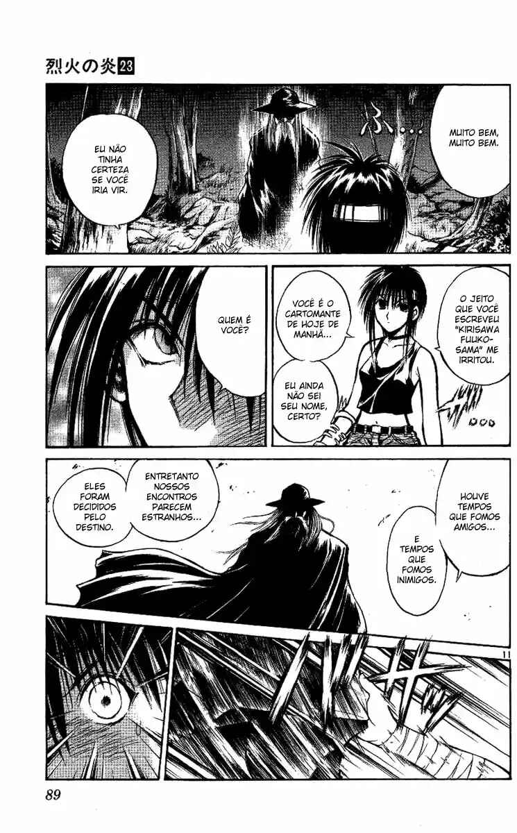 Flame of Recca Chapter 222 - Page 11