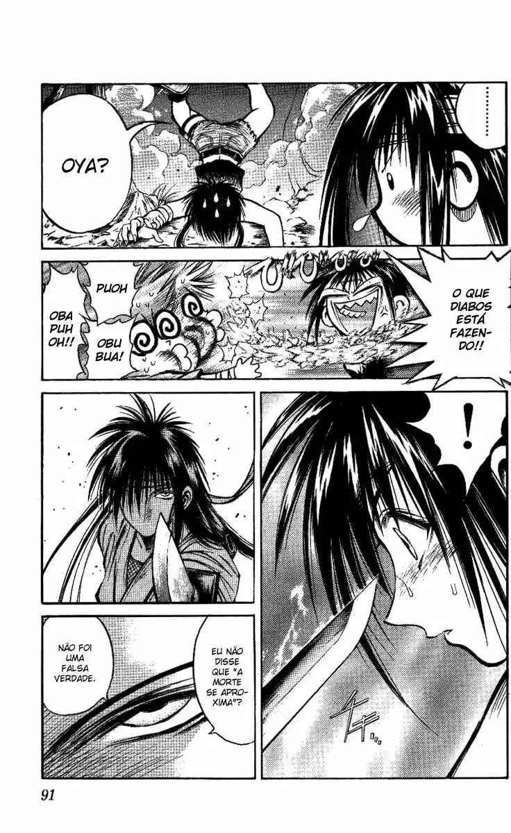 Flame of Recca Chapter 222 - Page 13