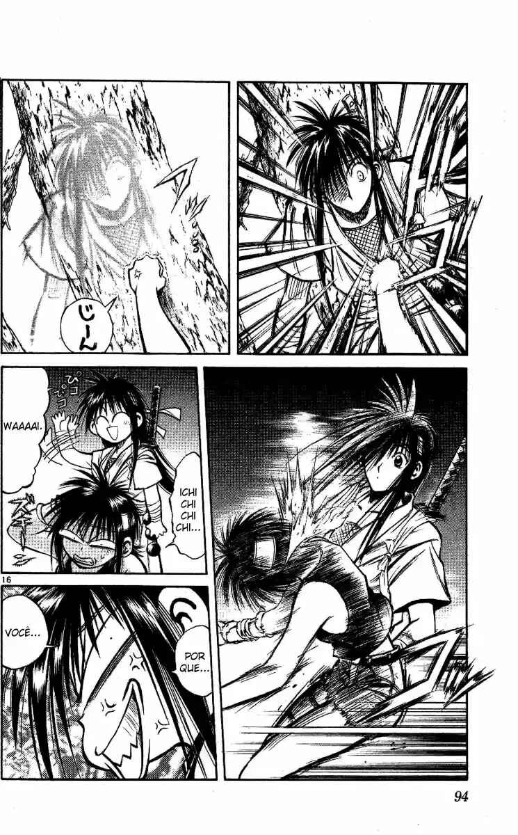 Flame of Recca Chapter 222 - Page 16