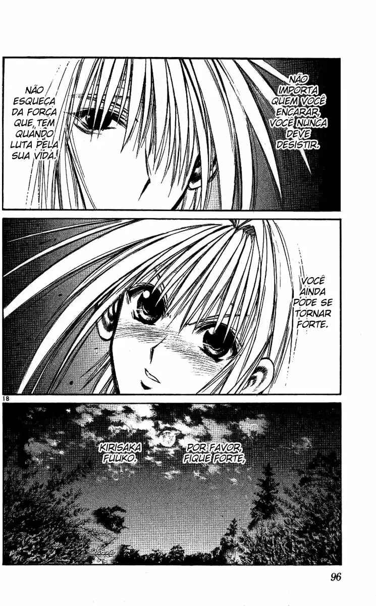Flame of Recca Chapter 222 - Page 18