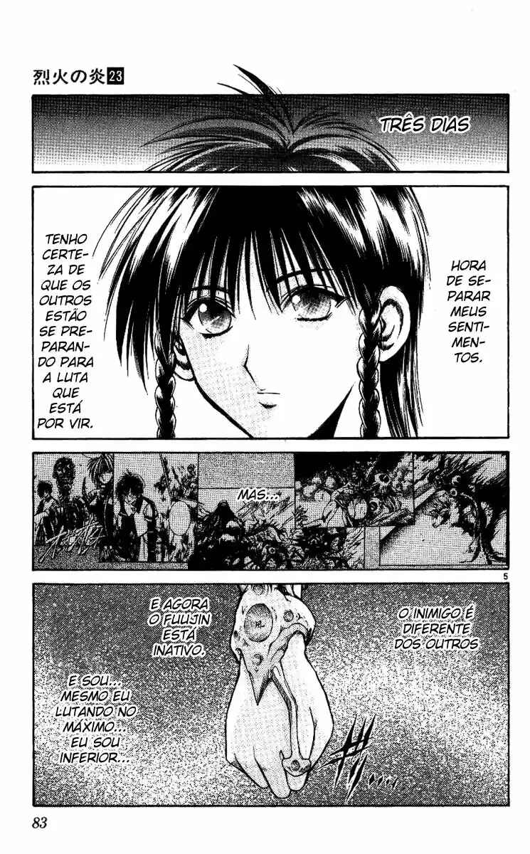 Flame of Recca Chapter 222 - Page 5