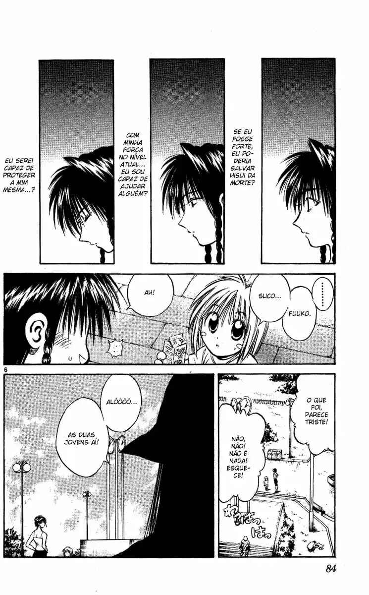 Flame of Recca Chapter 222 - Page 6