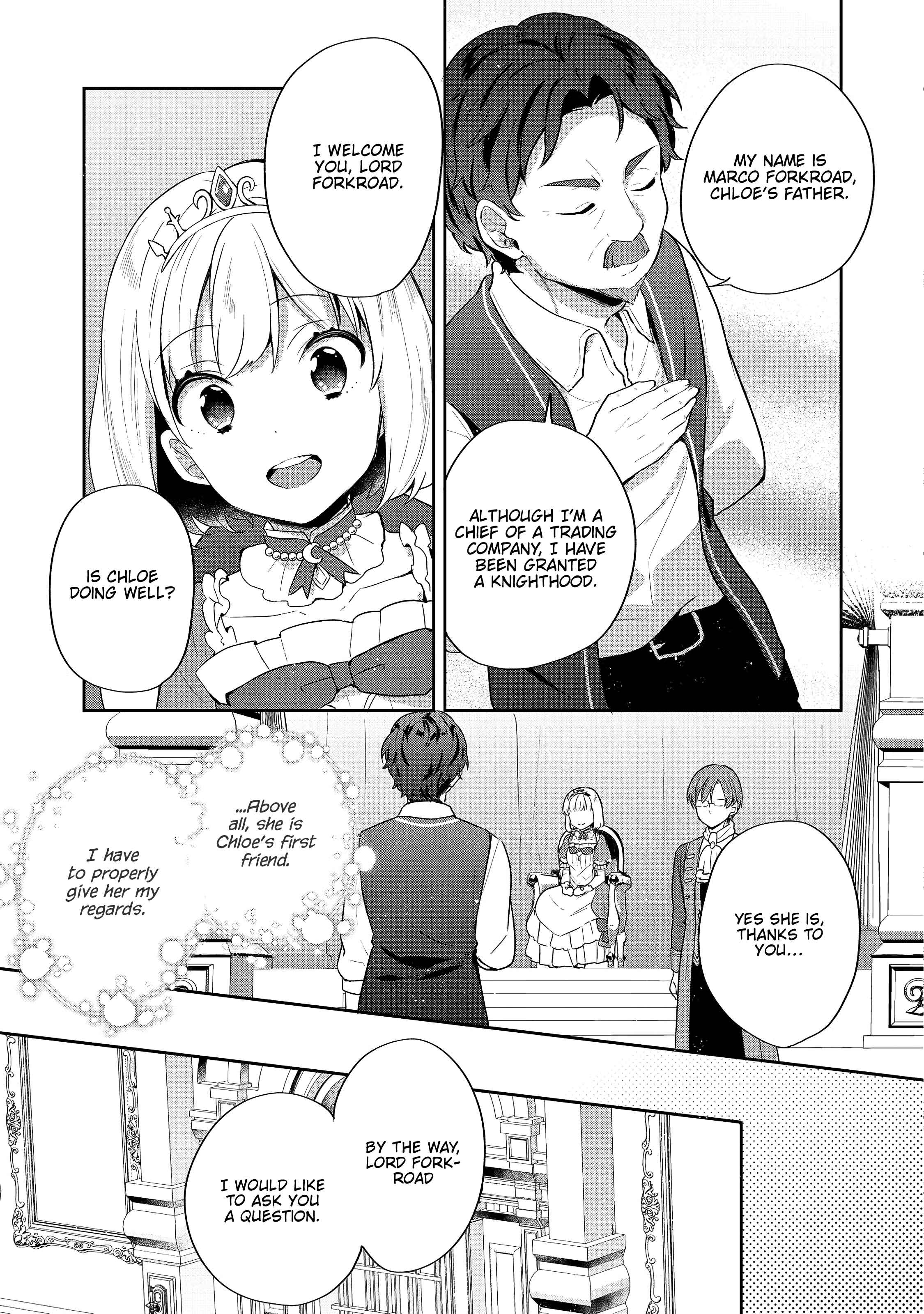 Tearmoon Teikoku Monogatari ~Dantoudai kara Hajimaru, Hime no Tensei Gyakuten Story~ Chapter 21 - Page 17