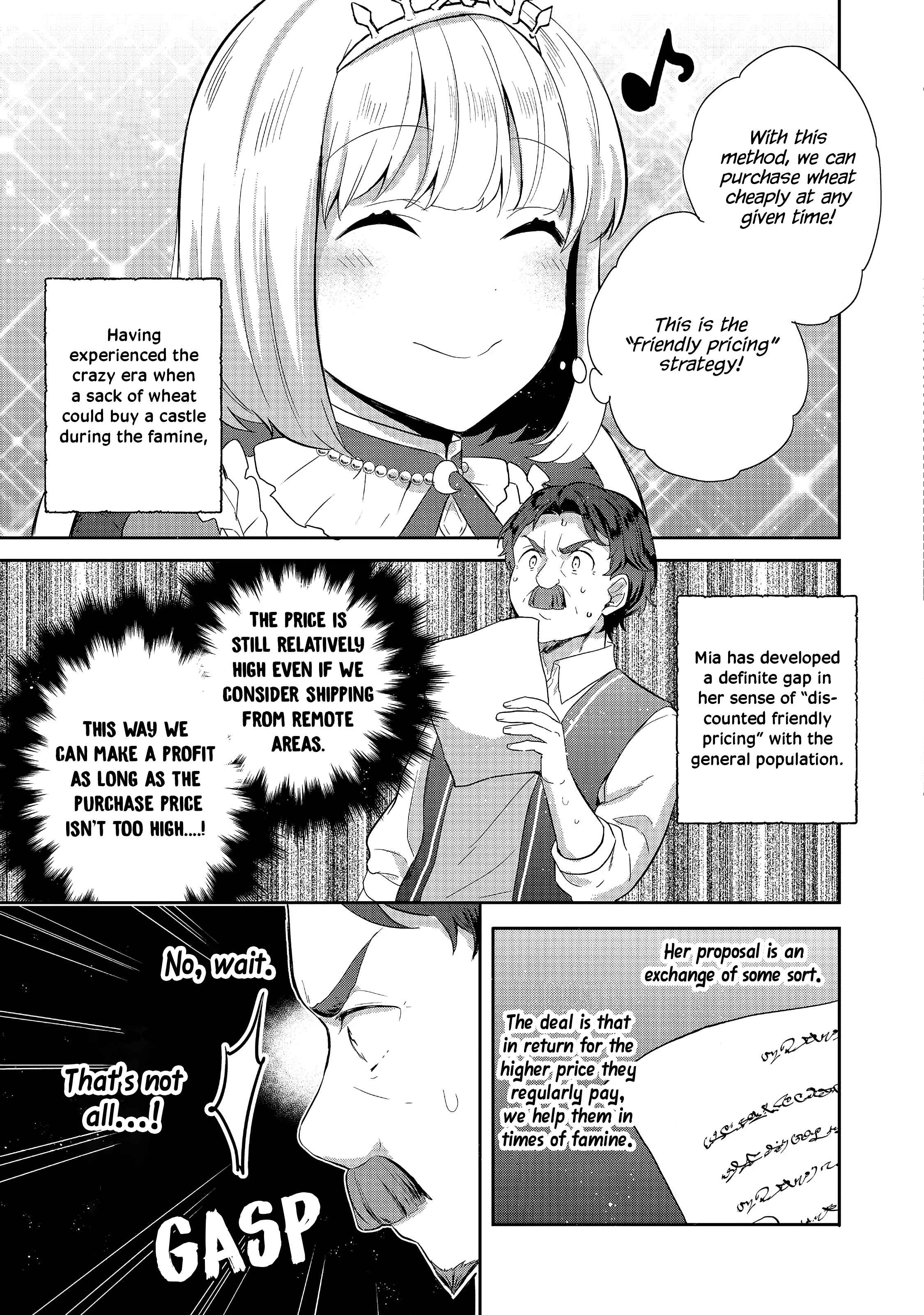 Tearmoon Teikoku Monogatari ~Dantoudai kara Hajimaru, Hime no Tensei Gyakuten Story~ Chapter 21 - Page 25
