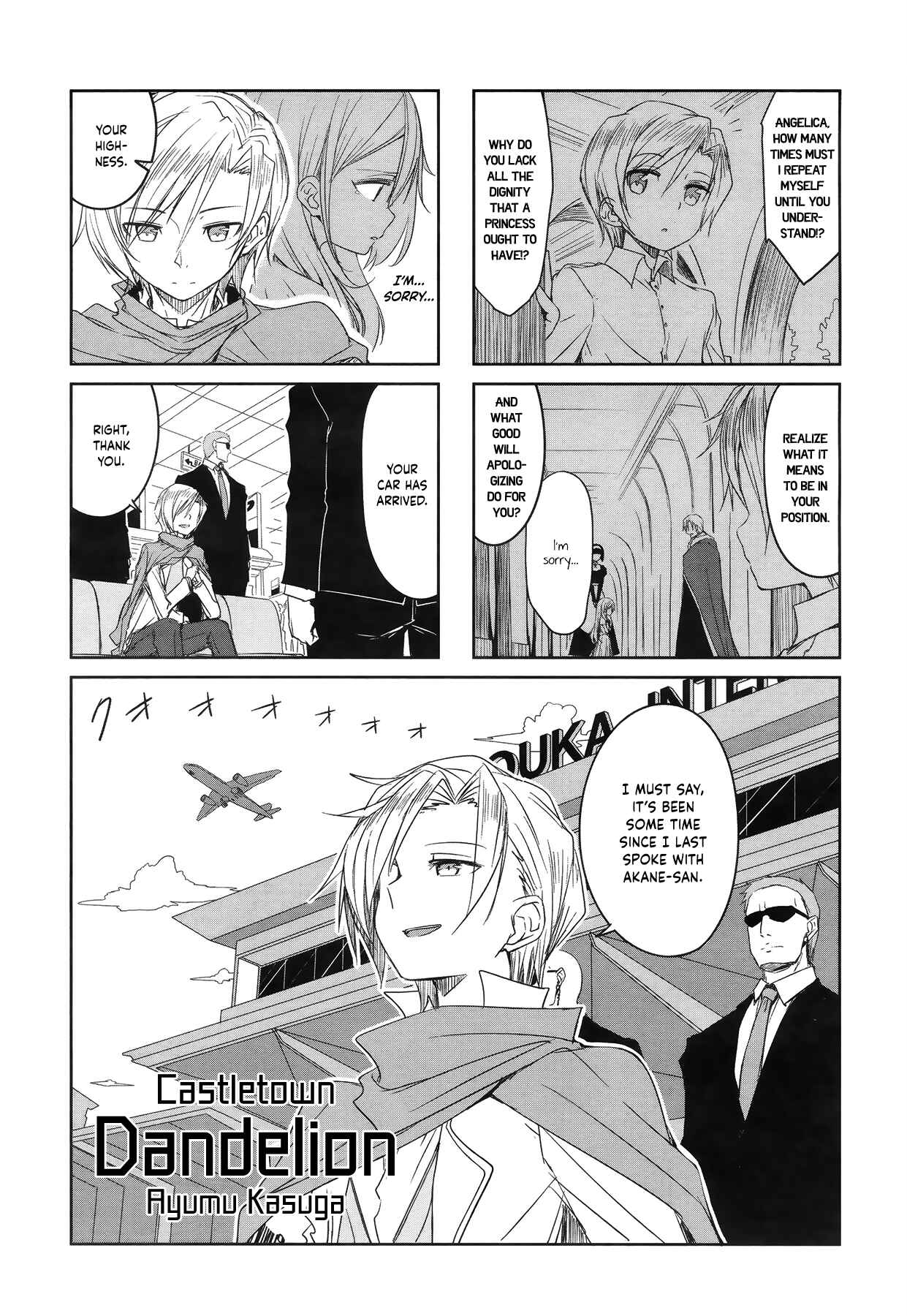 Joukamachi no Dandelion Chapter 47 - Page 1