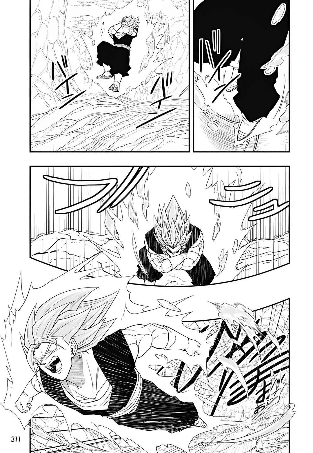 Super Dragon Ball Heroes: Meteor Mission! Chapter 8 - Page 4