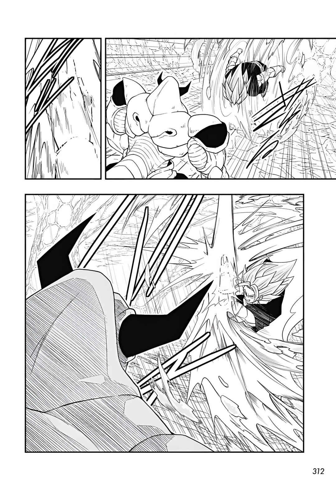 Super Dragon Ball Heroes: Meteor Mission! Chapter 8 - Page 5