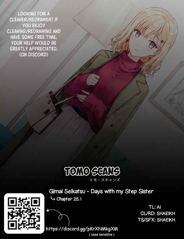 Days with My Stepsister Chapter 25.1 - Page 14