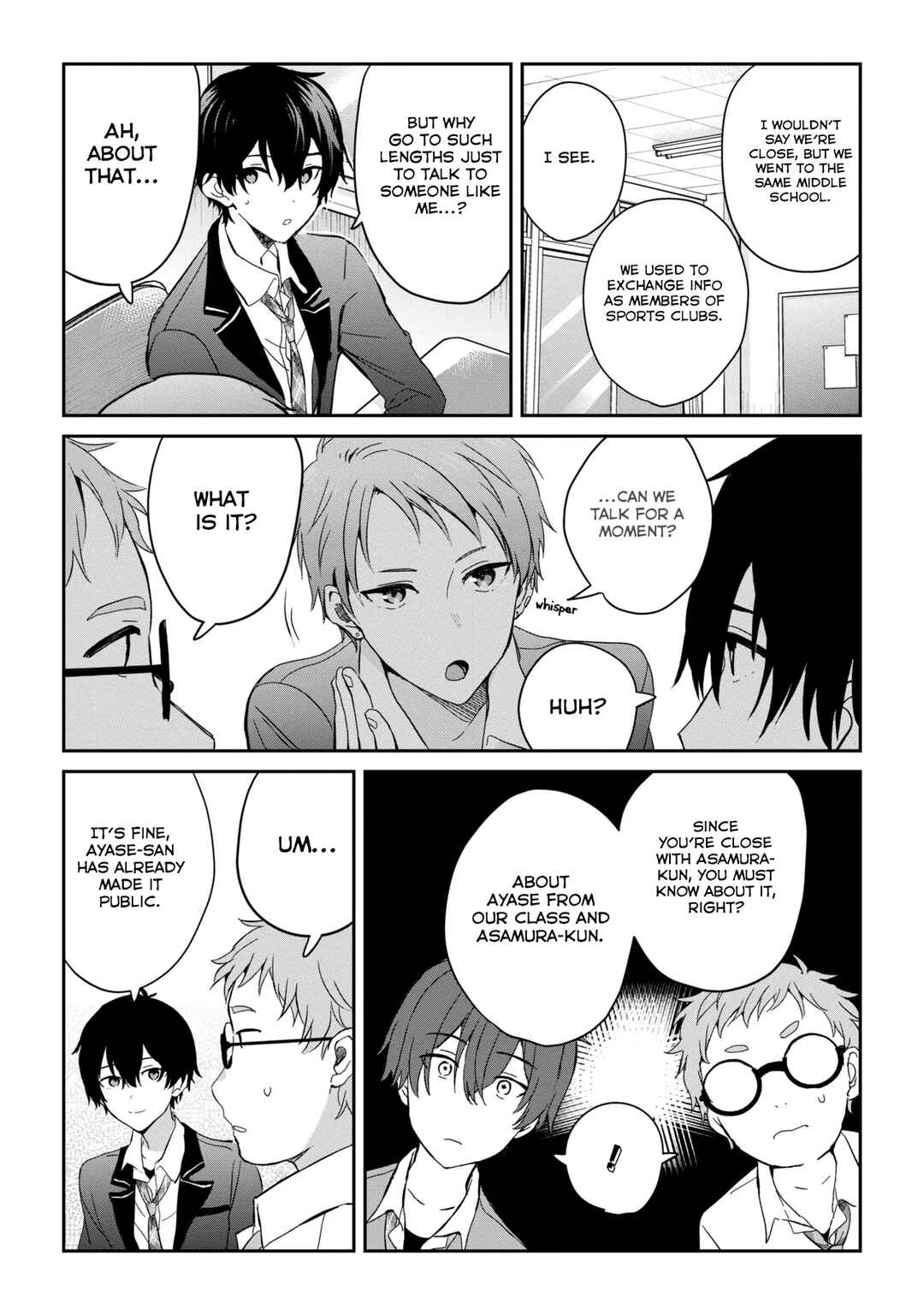 Days with My Stepsister Chapter 25.1 - Page 3