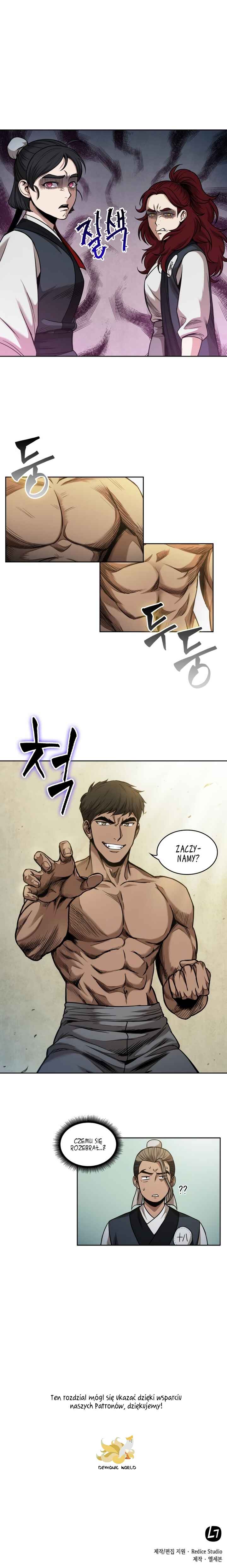 Nano Machine Chapter 62 - Page 12