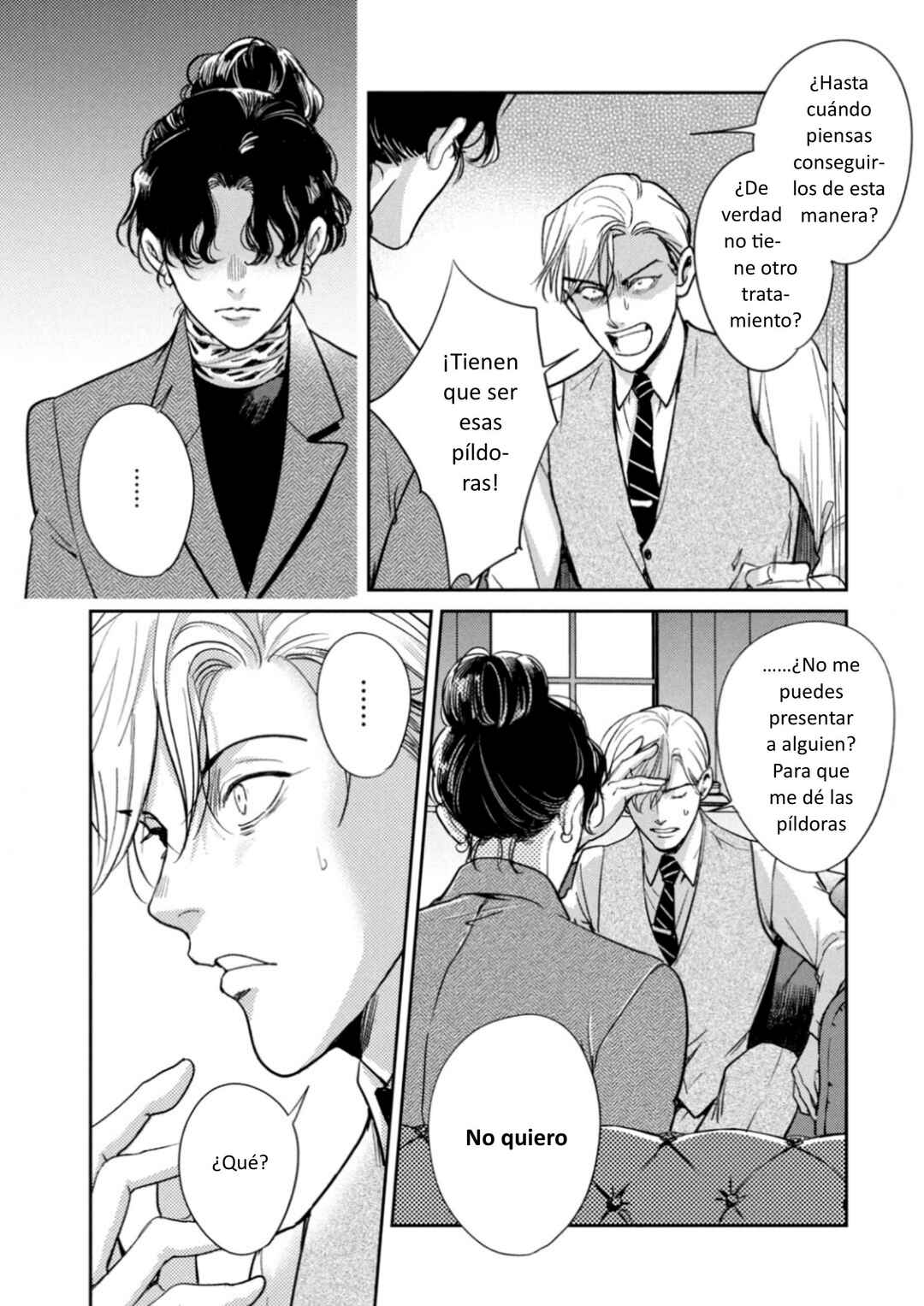 Omega Megaera Chapter 24 - Page 9
