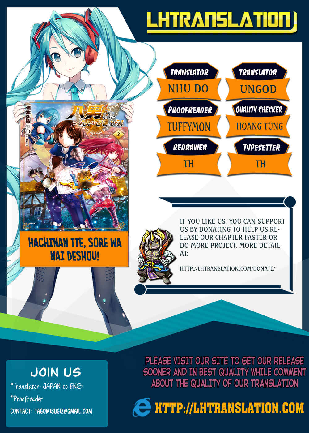 Hachinan tte, Sore wa Nai deshou! Chapter 18 - Page 1