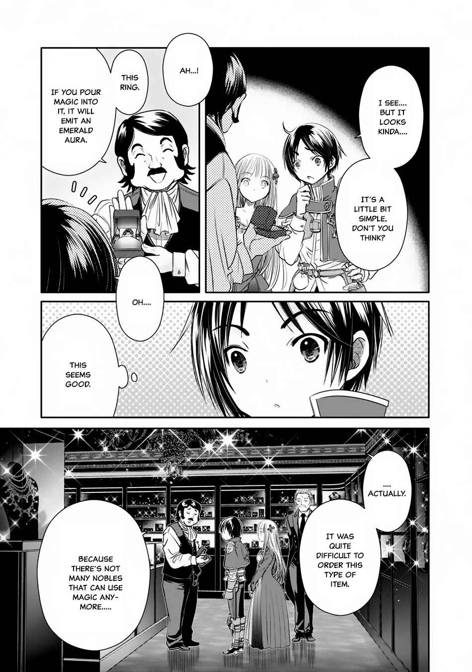 Hachinan tte, Sore wa Nai deshou! Chapter 18 - Page 17