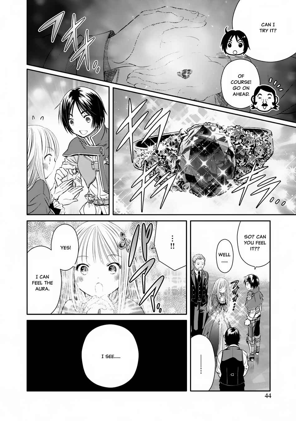 Hachinan tte, Sore wa Nai deshou! Chapter 18 - Page 20