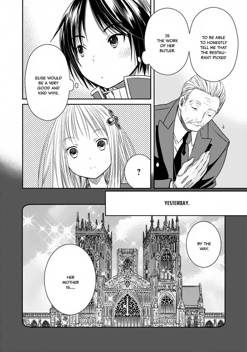 Hachinan tte, Sore wa Nai deshou! Chapter 18 - Page 7