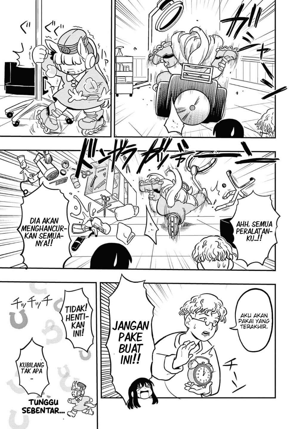 Umamusume - Pretty Derby PisuPisu☆SupiSupi - Golshi-chan Chapter 18 - Page 11