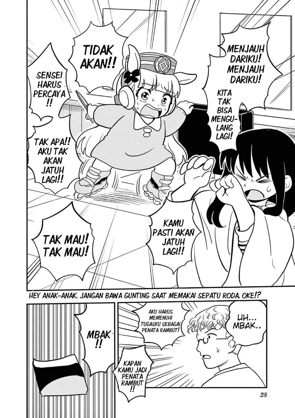 Umamusume - Pretty Derby PisuPisu☆SupiSupi - Golshi-chan Chapter 18 - Page 12