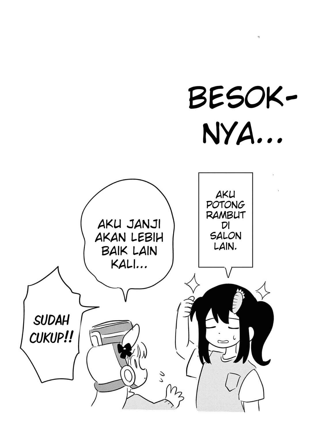 Umamusume - Pretty Derby PisuPisu☆SupiSupi - Golshi-chan Chapter 18 - Page 14
