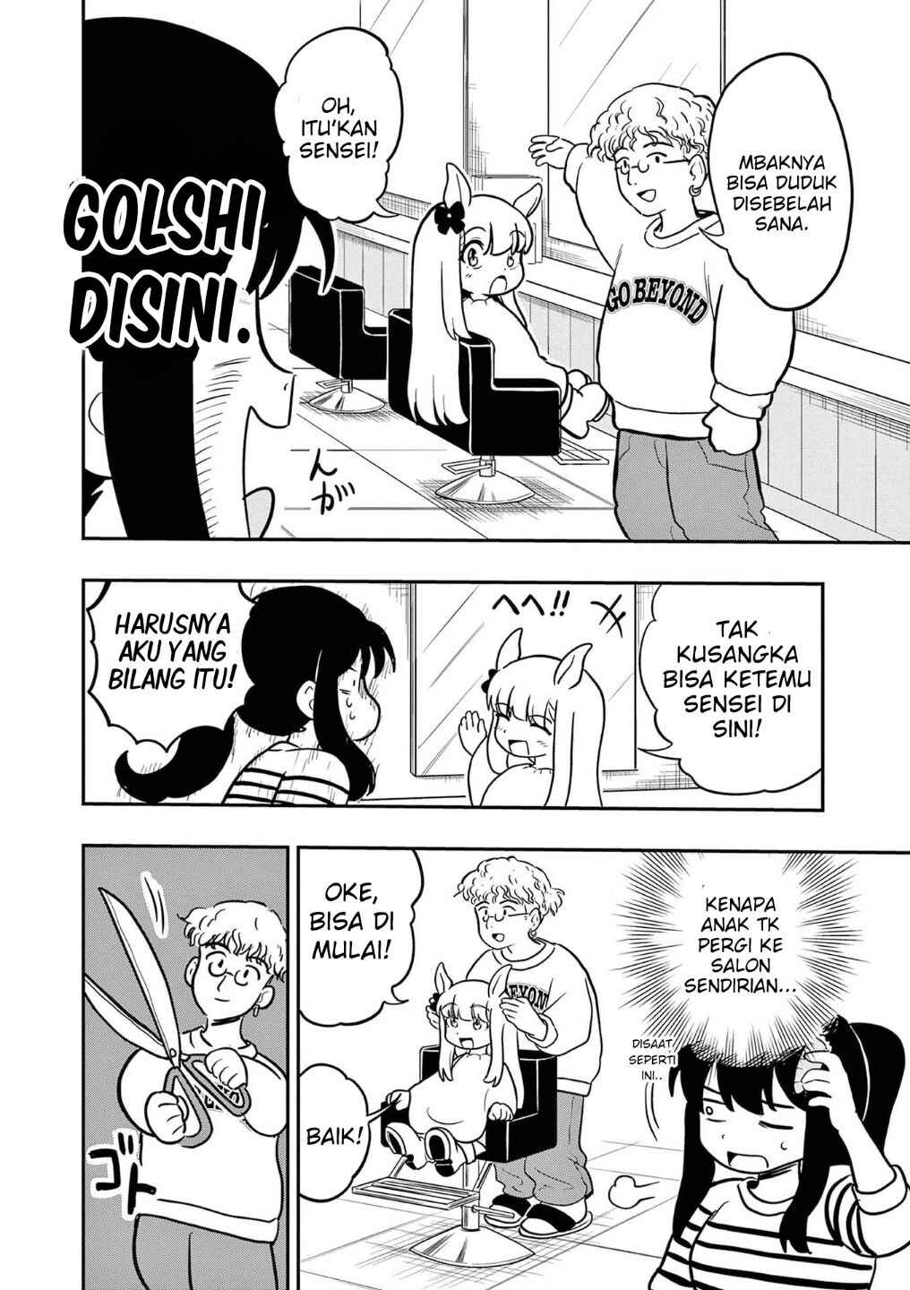 Umamusume - Pretty Derby PisuPisu☆SupiSupi - Golshi-chan Chapter 18 - Page 2