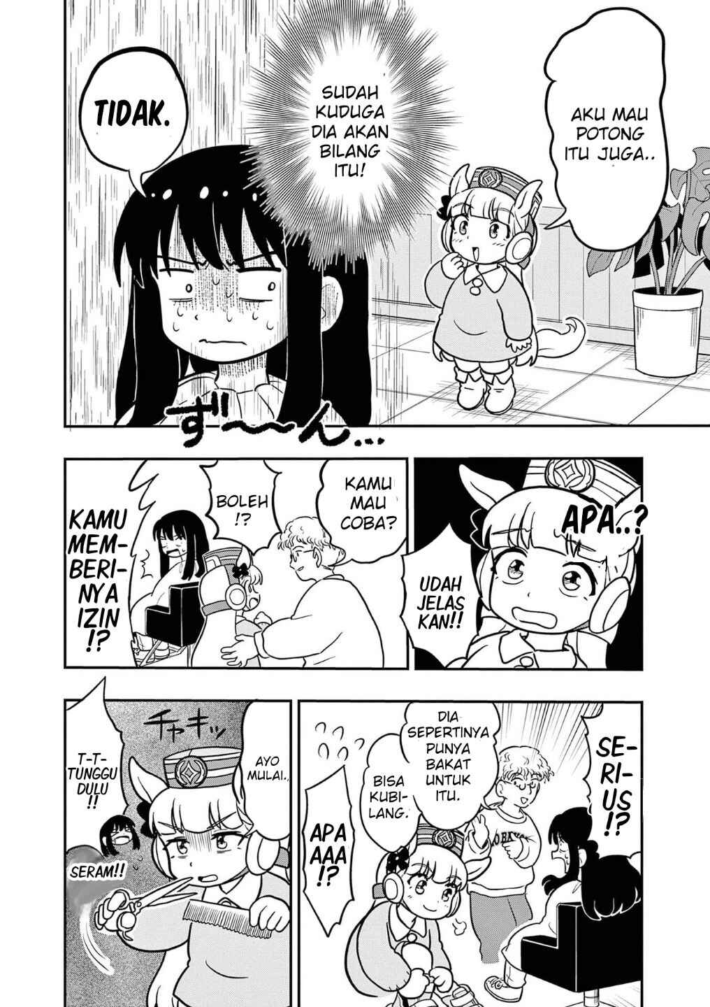 Umamusume - Pretty Derby PisuPisu☆SupiSupi - Golshi-chan Chapter 18 - Page 4