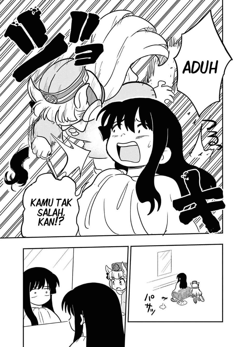 Umamusume - Pretty Derby PisuPisu☆SupiSupi - Golshi-chan Chapter 18 - Page 5